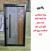خرید، قیمت و مشخصات درب ضد سرقت مدرن با بالاترین کیفیت و کمترین قیمت به طور مستقیم از تولیدی _ خشت چی